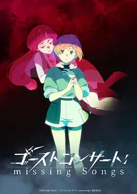 镜面城邦