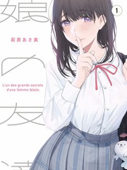 幕后工坊