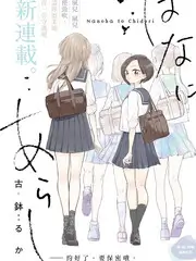 定格十分钟